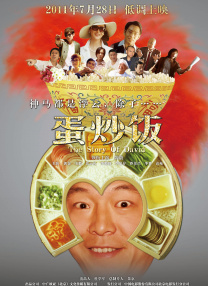 91精品日本